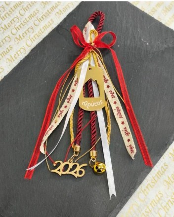 37  γ  γουρι πλουτος κουδουνακι (1)